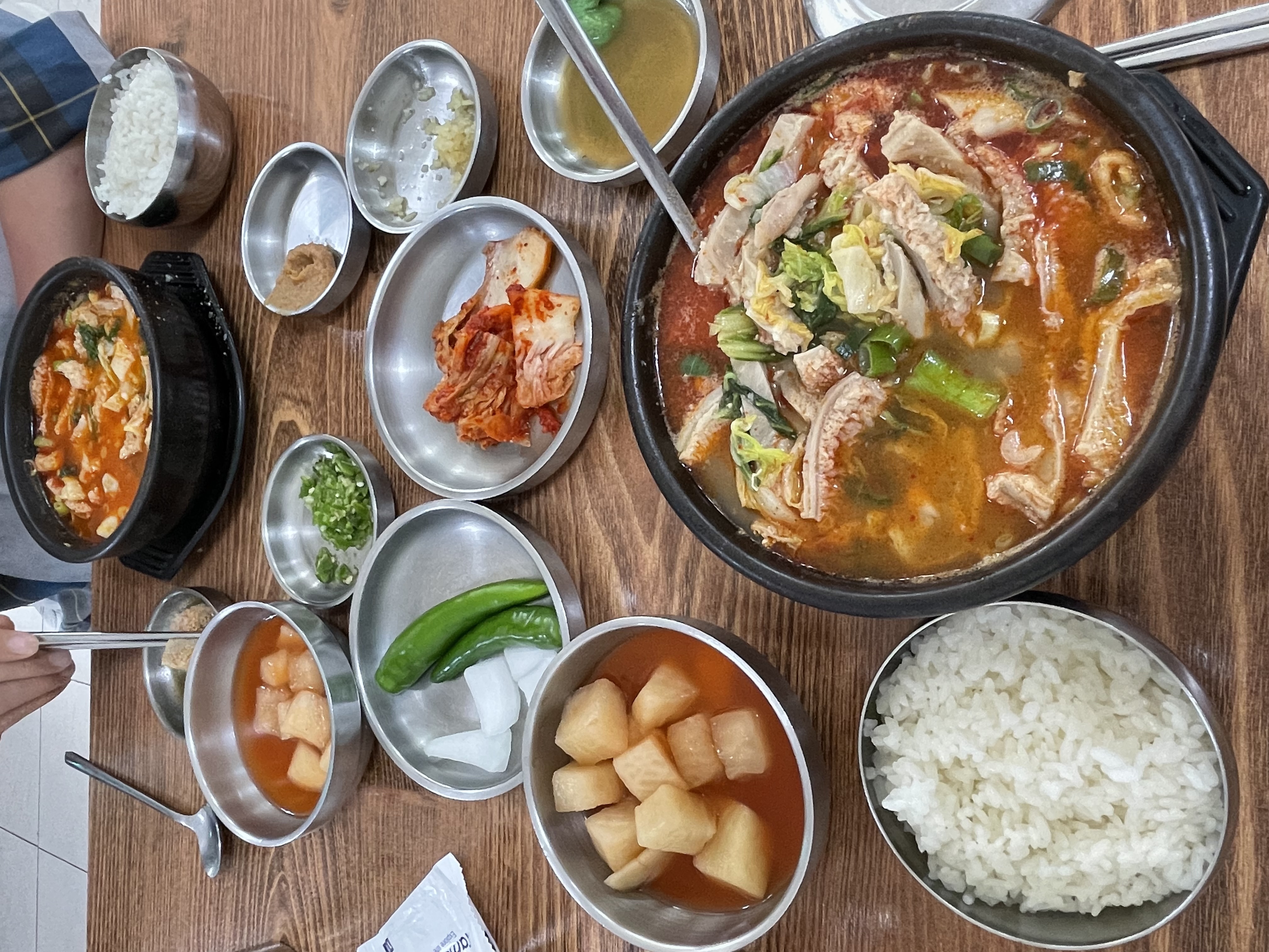 6월6일 해장국 플랙스
