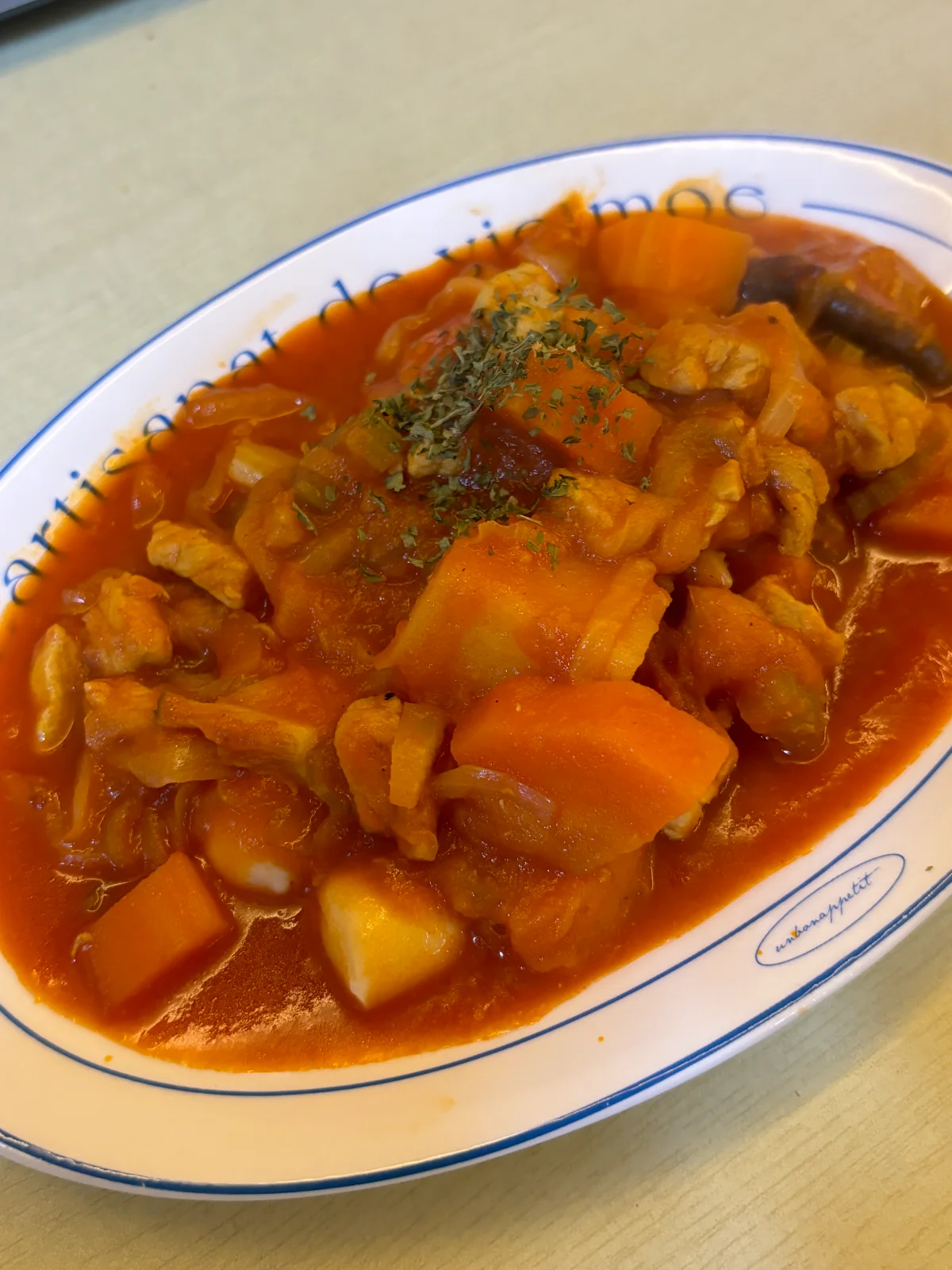 내가만듦