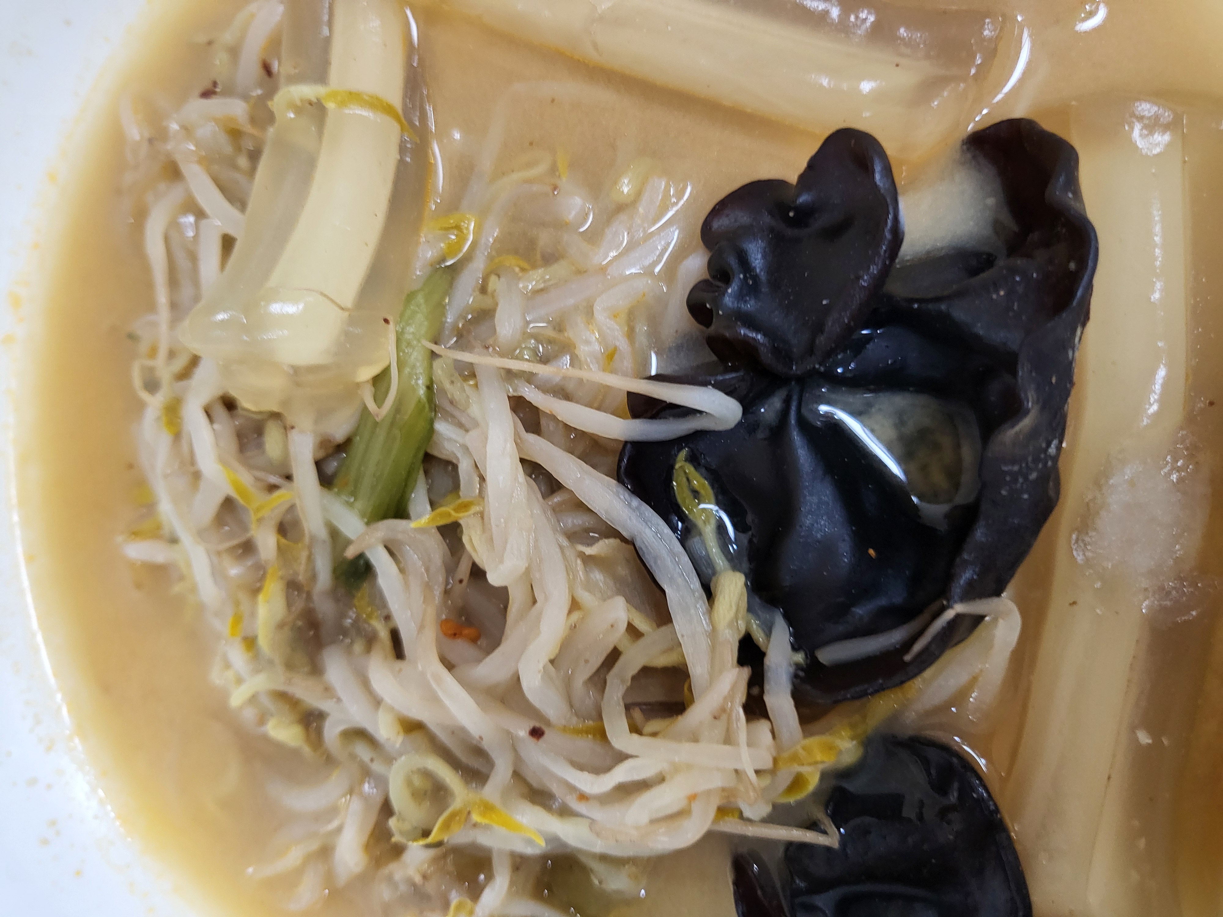 마라탕 맛나요