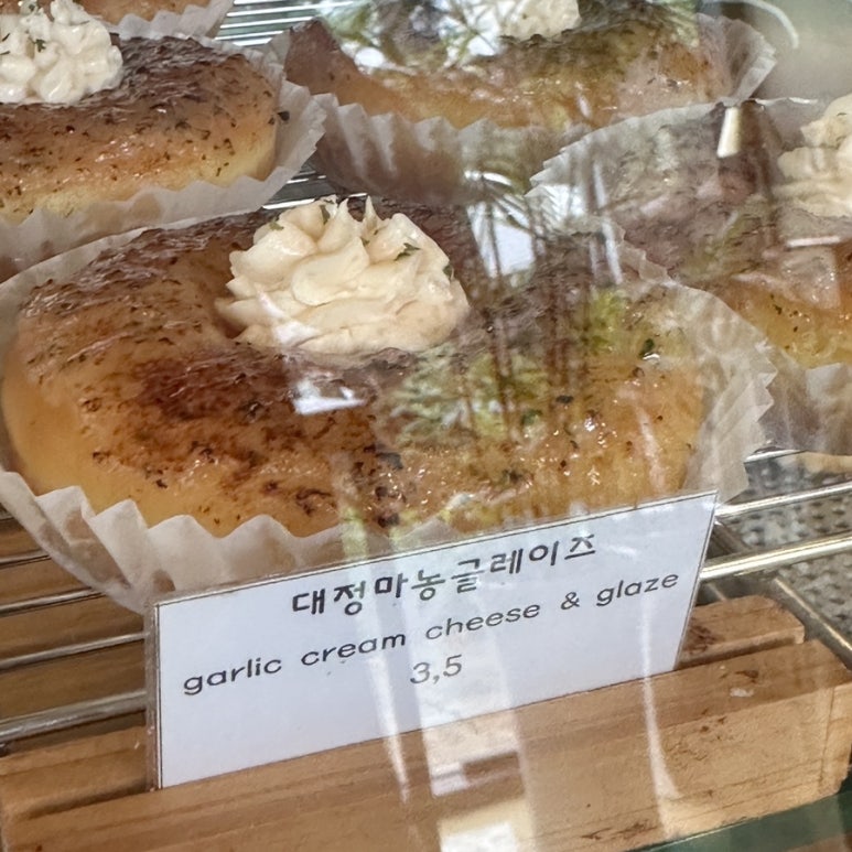 제주도 도넛맛집 1등
