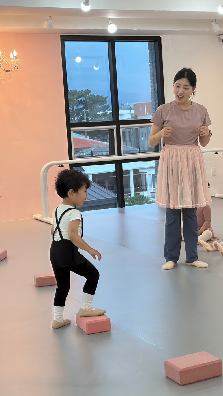 서귀포 중문 발레는 역시 러브온발레