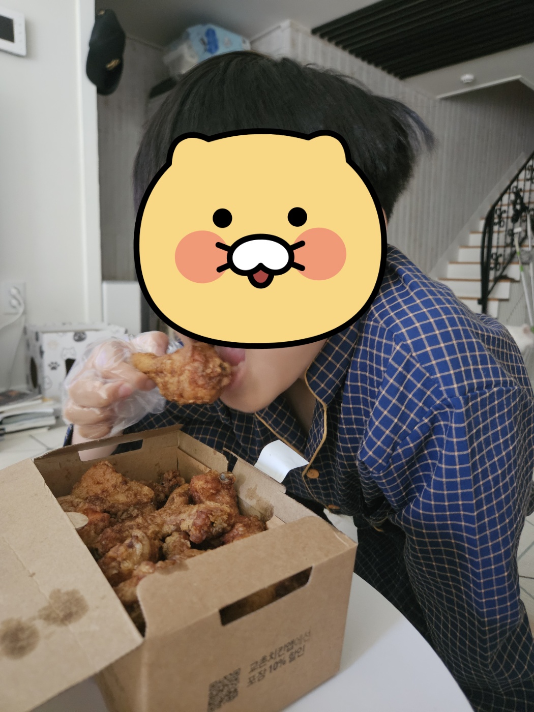치킨 당첨 감사합니다!